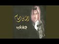 ظبي الفلا - عبدلله الفارس