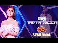 Kaali (කාලි)| Apoorwa Ashawari | Dream Star Season 11 | Semi Final | TV Derana