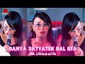 Houda Cristal 2025 Danya 3atyatek Bel Kfa Avec Zaki Maestro Official Music Video Houda Cristal 2025 Danya 3atyatek Bel Kfa Avec Zaki Maestro Official Music Video