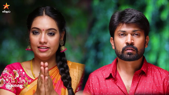 Eeramaana Rojaave  | 19th to 24th November 2018 - Promo
