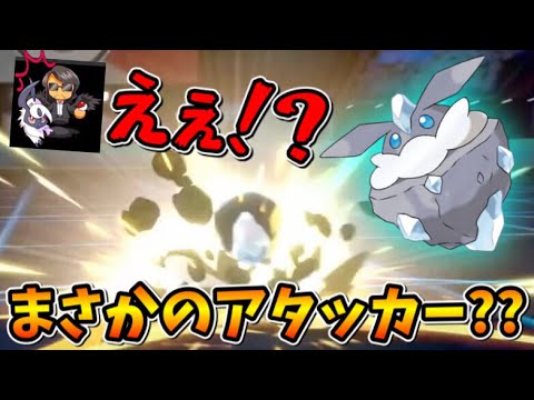 Usum メレシーのおぼえる技 入手方法など攻略情報まとめ ポケモンウルトラサンムーン 攻略大百科