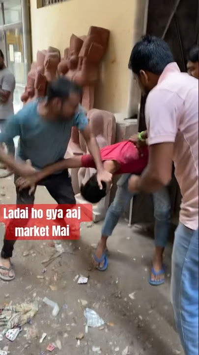 Ldai ho gya aaj aapse m🤬 ￼#fighting #Fight #Ladai # #ViralVideo #YouTubeShorts ￼#ytshorts