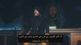 Abdullah Hashem claims to be the Mahdi(The Antichrist Spirit)
