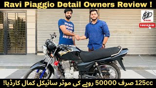 Ravi Piaggio Detail Owners review Fuel average parts availability | best bike under 50,000Rs #viral