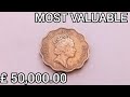 DO YOU HAVE IT? Very Rare Error Coin U.K Elizabeth II Worth Big Money Don't Spend This