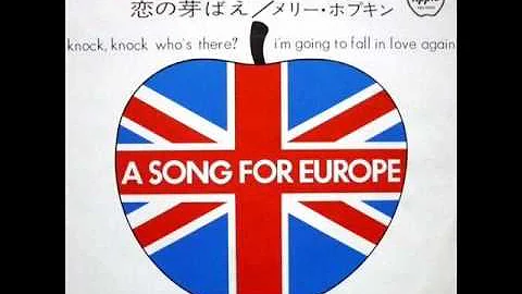 しあわせの扉／メリー・ホプキン Knock Knock Who's There／Mary Hopkin