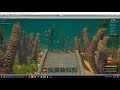 underwater environment preview