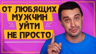 Очень душевные стихи про психологию отношений | Творчество для души