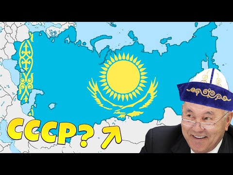 Я в Шоке Казахстан 4 дня был СССР как так?