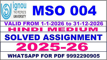MSO 004 solved assignment 2025-26 in Hindi || mso 004 solved assignment 2026 || mso4 2025-26