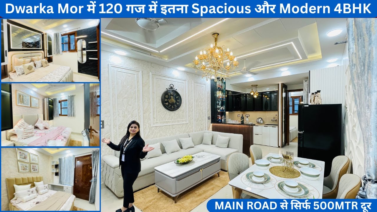 {376-339} 4bhk Flat In Dwarka Mor | 120 गज में Itna spacious aur modern 4BHK | 4bhk Flat In Delhi