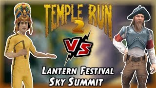 Bruce Lee Tracksuit Vs Francisco Montoya Lantern Festival Vs Sky Summit Temple Run 2 Yahrudv