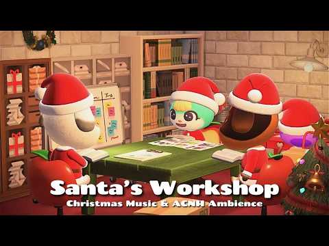 【あつ森BGM】サンタのおもちゃ工場🧸🎄／クリスマス準備で大忙し