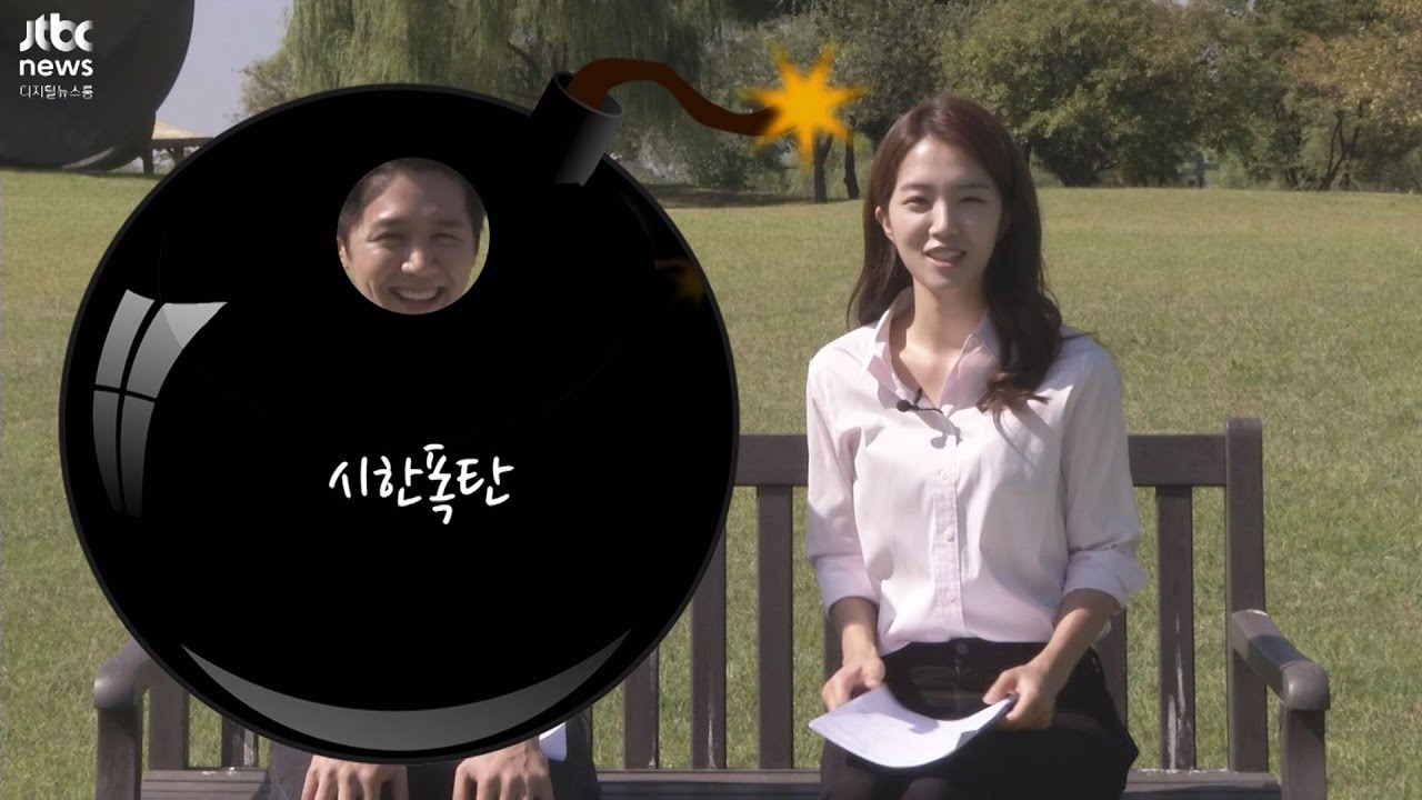 [멋진 신세계] 시즌2 5화 리플라이 앤 리플레이