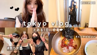 山本月 Miha