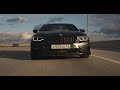 CAPTOWN, Леван Горозия - Понедельник | BMW 530D