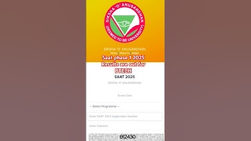 #saat #soa #btech #cse #iter #admission