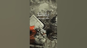 عبد الباسط عبد الصمد تلاوة سورة الكهف حالات واتس اب قرآن كريم 🥀🥀🥀