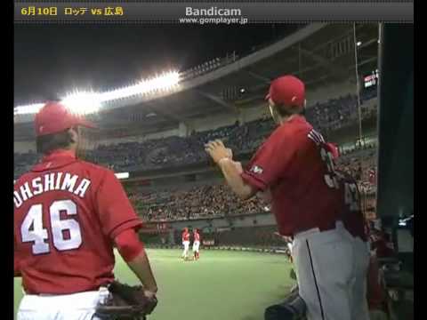 広島東洋カープ 石井琢朗 3点タイムリー 2010年6月10日 - YouTube