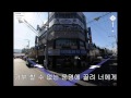 나비 거부할수 없는 수상한 삼형제 Ost 나비 거부할수 없는 수상한 삼형제 Ost