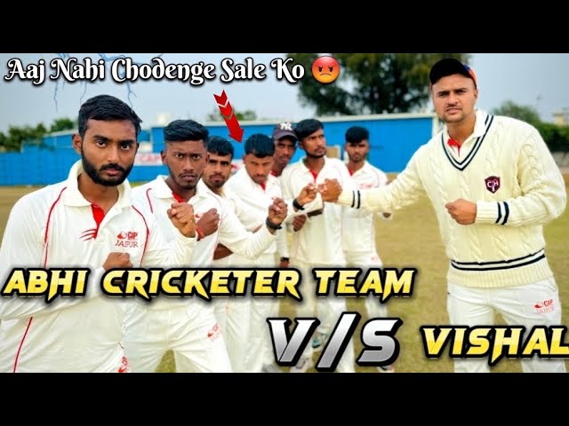 7 Vs 1 😱 Youtubers ka MAHA Muqabla 🔥🏏 Cricket With Vishal Match Vlog @AbhiYadav class=