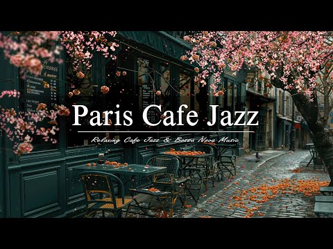 Paris Cafe Jazz 