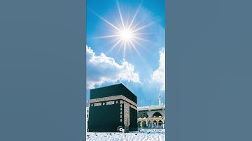سورة الزمر {الآية 30} بصوت الشيخ ماهر المعيقلي 💖❤️