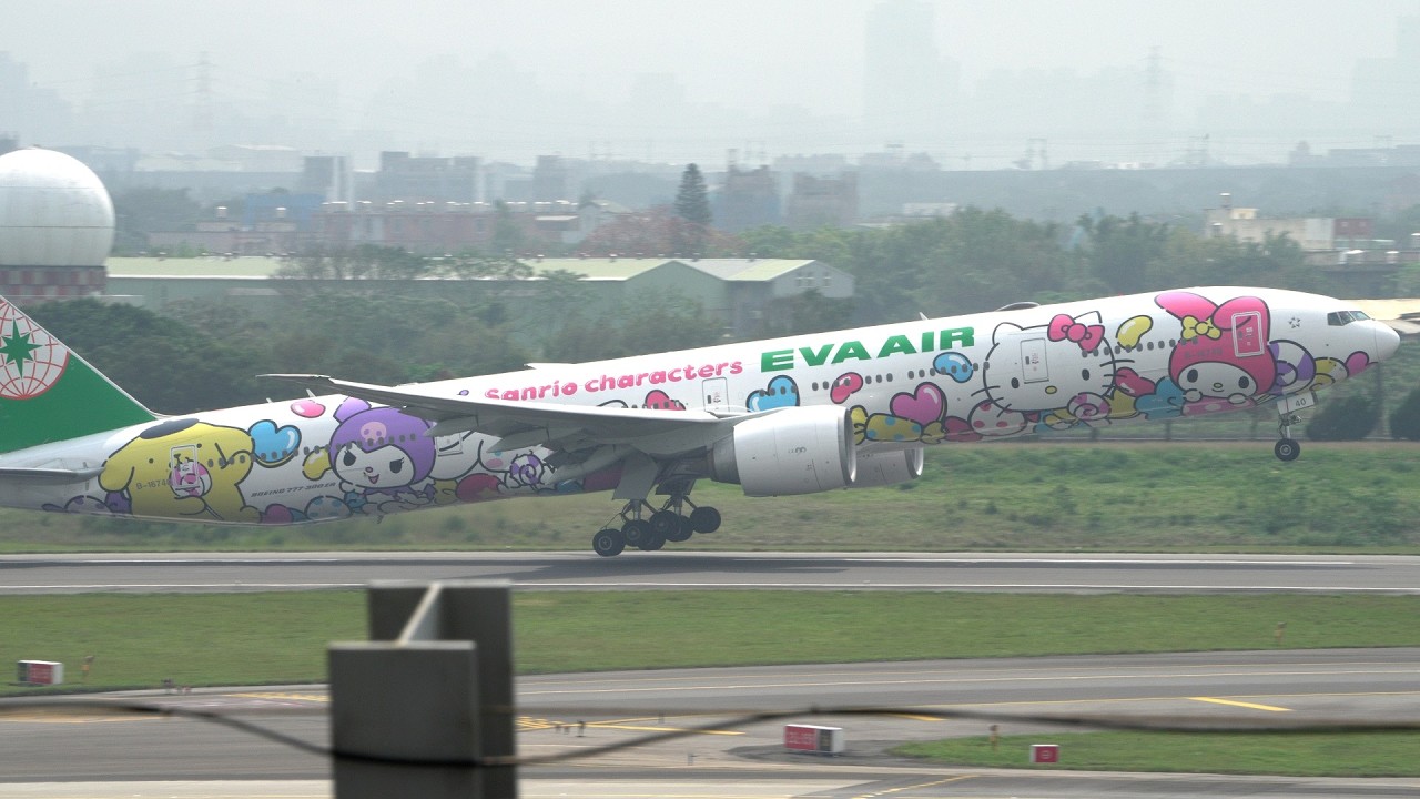 8K Hello Kitty Livery Jet taking off Taipei Taoyuan Airport