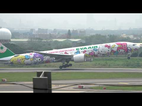 8K Hello Kitty Livery Jet taking off Taipei Taoyuan Airport