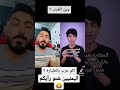 حتى اليمنيين مش عرب وين الفزعة اليمنية 