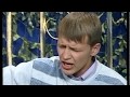 Под гитару - Сергей Александров - Друзьям