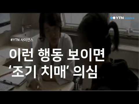 치매보험