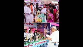 मुंगेर के समग्र विकास के प्रति नीतीश सरकार संकल्पित है।