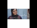 شارة مسلسل كيميا شارة مسلسل كيميا