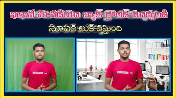 How to change video background in kinemaster Telugu