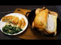 Вот так готовится САМАЯ СОЧНАЯ курица с РИСОМ на НОВЫЙ ГОД!!!