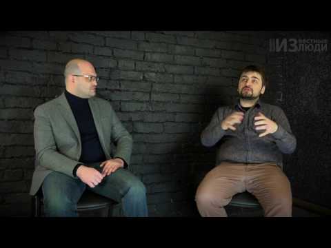 Главный редактор журнала 'Status', Александр Яхомов в проекте ИЗвестные люди
