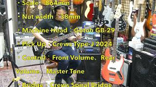 【Passive or Active】 Crews JB-Modern をチェック!!
