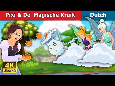 Pixi & De  Magische Kruik | Pixi & the Magic Pitcher | Dutch Fairy Tales