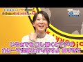 【孤独の女グルメとコラボ】女優・太田唯さんとゴーゴーカレーへ！