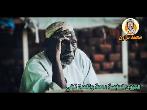 جاليلو الله قادر