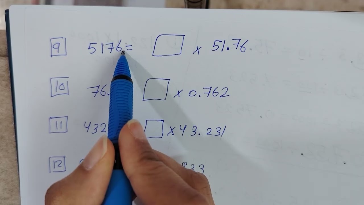 درس ضرب الأعداد العشرية وقسمتها #الصف_الخامس +اتدرب وأحل المسائل #رياضيات #المنهاج_الاردني #اشتراك 