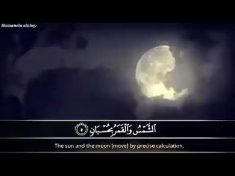 ف ذ ك ر ب ال ق ر آن م ن ي خ اف و ع يد المنشاوي