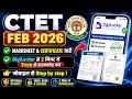 ✅ CTET Feb 2026 Marksheet &amp; Certificate जारी | DigiLocker से 2 मिनट में  मोबाइल से Download करें!