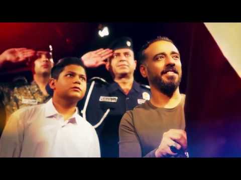 نصرت البدر علمتني مدرستي      