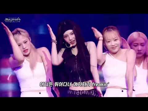 KARINA Aespa UP Seoul Day 2 Loop 1 Hour 