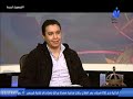 الكاتب والمترجم محمود عاطف متحدثا عن ترجمته لرواية وليدو الضباب للكاتب الأمريكي براندون ساندرسون