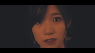 paranoid void - カルマの犬 (Official Music Video)
