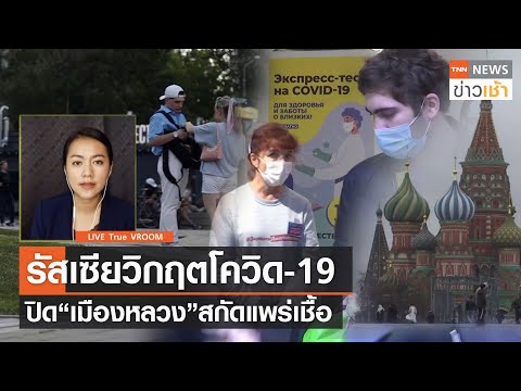 วีดีโอ: 7 ที่โปรดสำหรับเชื้อโรคในบ้านคุณ