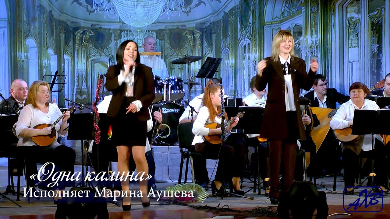 Марина калина дизайнер